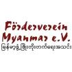 Foerderverein Myanmar e.V